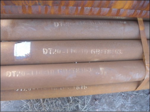 �����o�p����ι�